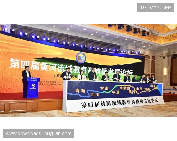 联盟携手某大学共建体育医学研究中心推动运动健康发展 联盟携手某大学共建体育医学研究中心推动运动健康发展